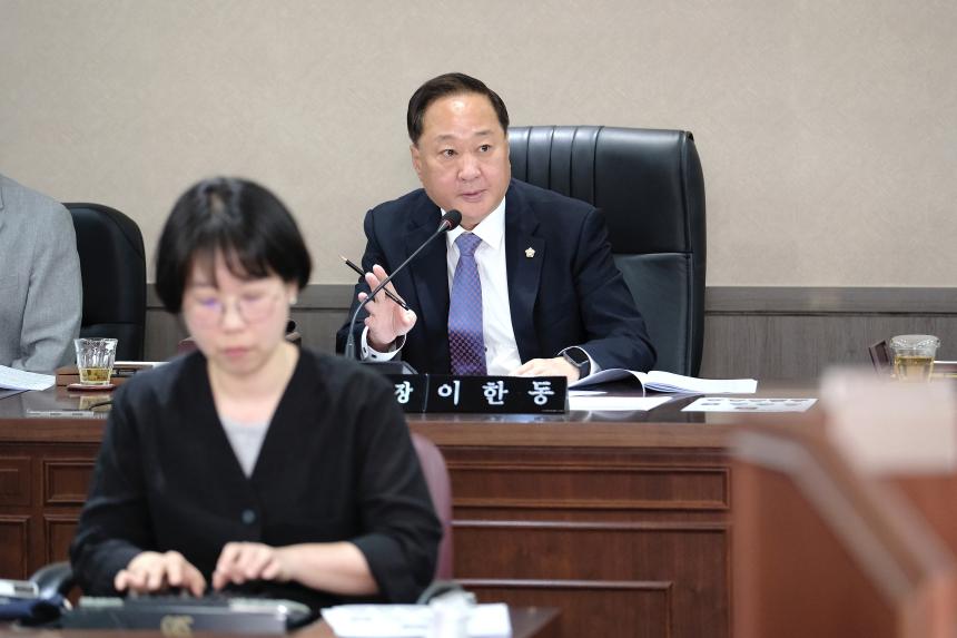 의회운영위원회 행정사무감사-제276회 제1차 정례회 - 3