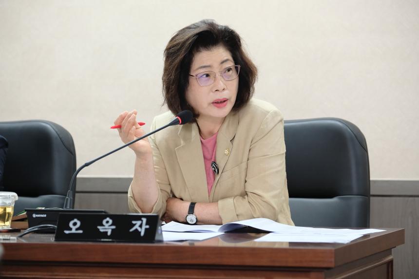 제1차 의회운영위원회 회의-제276회 제1차 정례회 - 1