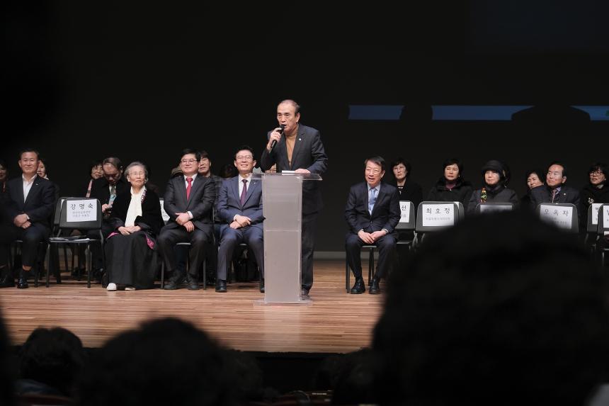 제21회 영어말하기대회-일성여중고