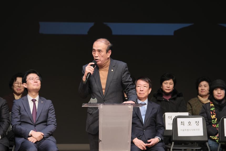 제21회 영어말하기대회-일성여중고 - 3