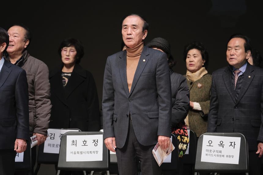 제21회 영어말하기대회-일성여중고 - 6