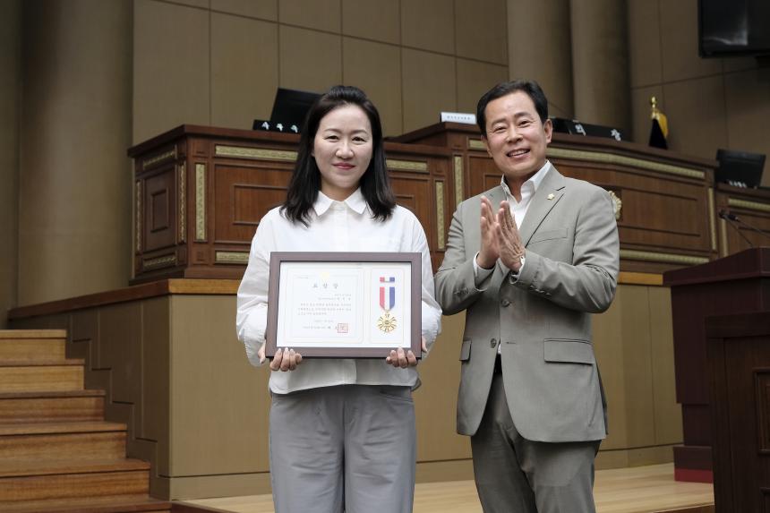 표창 수여식 - 4