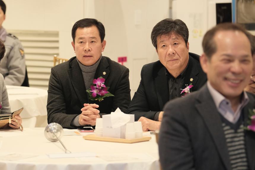 서울시 마포구 자율방범연합대 총회 및 송년회 - 4