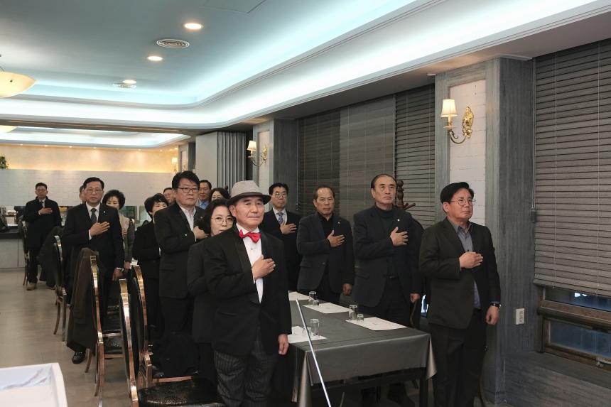 마포타임즈·&lpar;사&rpar;토정기념사업회 창간 23주년 및 송년회 기념식 - 2