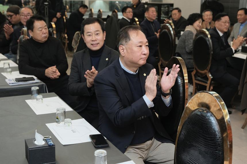 마포타임즈·&lpar;사&rpar;토정기념사업회 창간 23주년 및 송년회 기념식 - 2