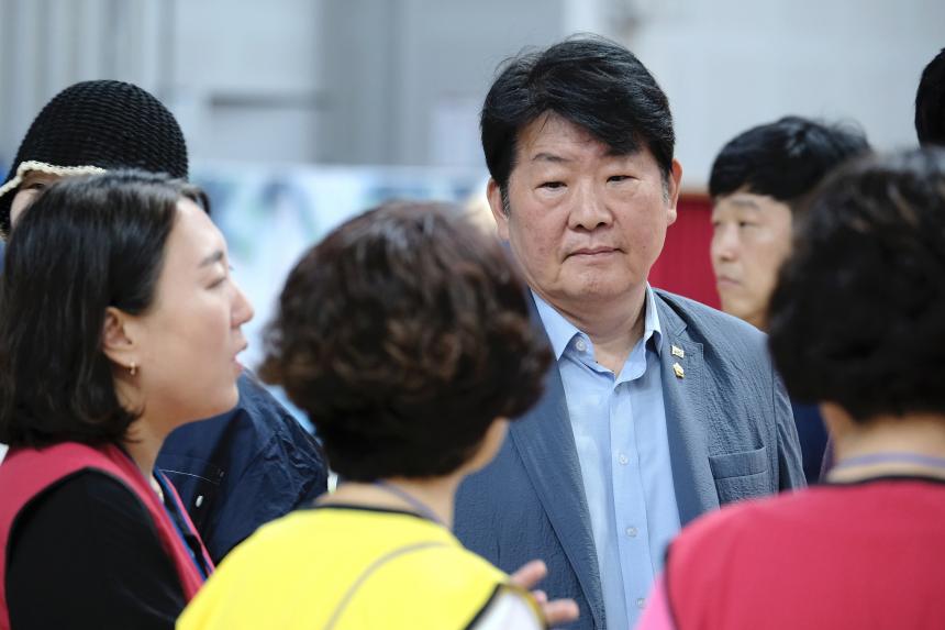 제4회 마포신비놀이터 - 1