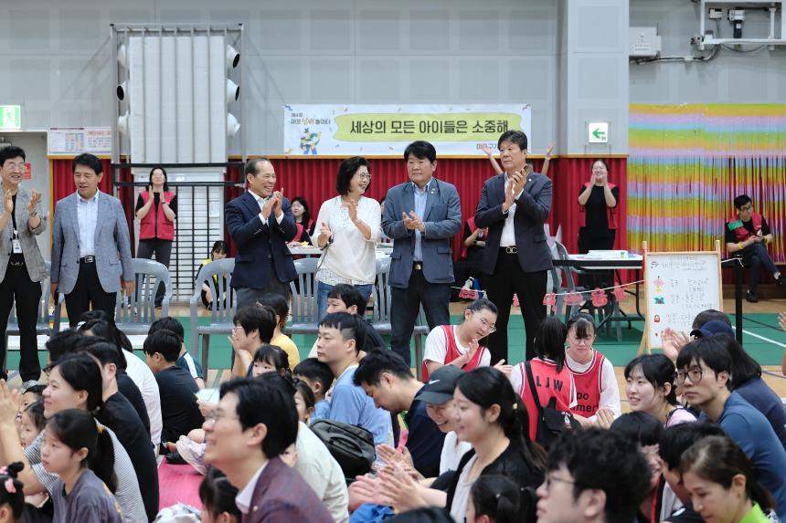 제4회 마포신비놀이터 - 4