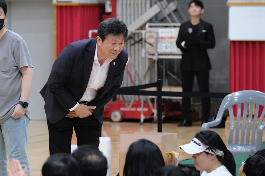 제4회 마포신비놀이터 - 5