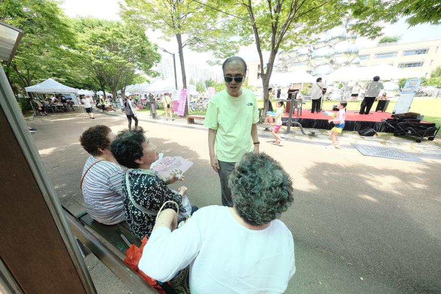 제5회 상암동 통통통 물통통 마을축제 - 15