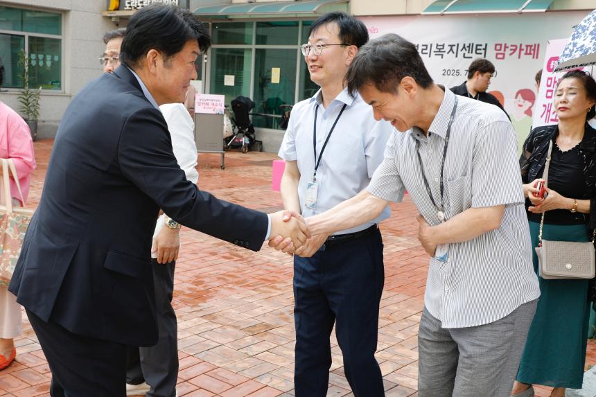 용강실뿌리복지센터 맘카페 개소식 - 5