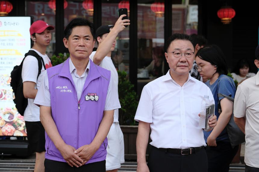 대장-홍대선 레드로드 역사 반대 기자회견 및 성명서 발표 - 1