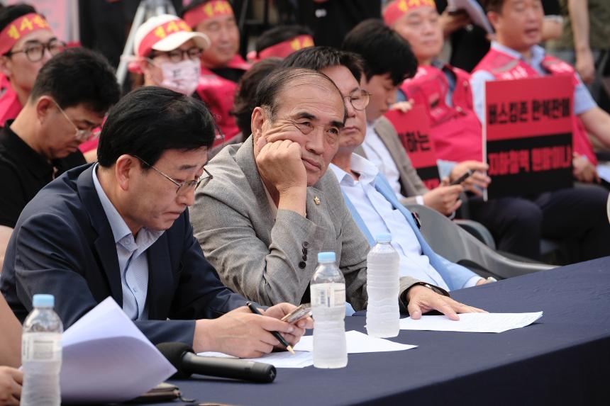 대장-홍대선 레드로드 역사 반대 기자회견 및 성명서 발표 - 7