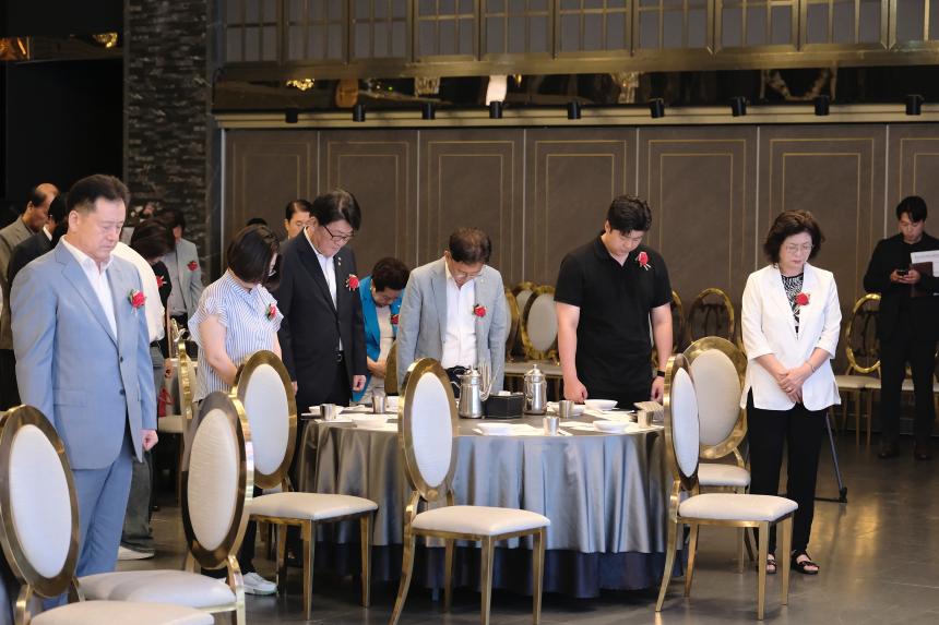 광복 80주년 기념 마포 독립유공자 가족 위문행사 - 3