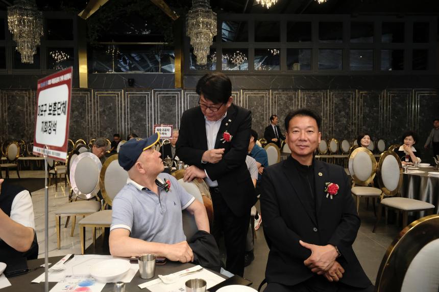 광복 80주년 기념 마포 독립유공자 가족 위문행사 - 5