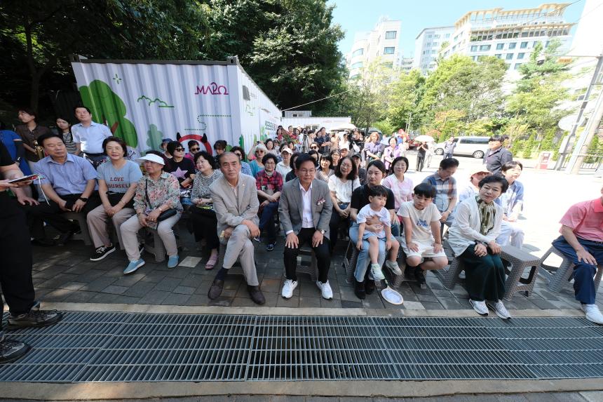 샛터근린공원 황톳길 개장식 - 7