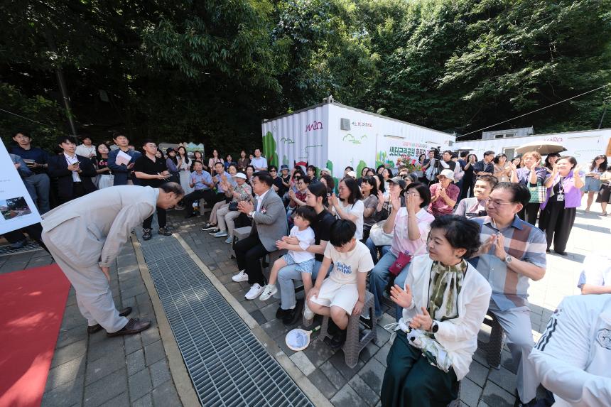 샛터근린공원 황톳길 개장식 - 8