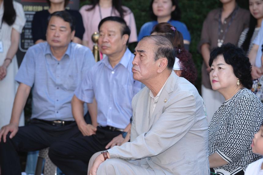 샛터근린공원 황톳길 개장식 - 10