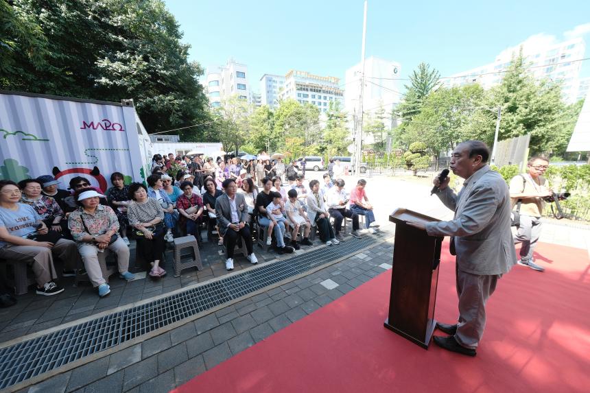 샛터근린공원 황톳길 개장식 - 14