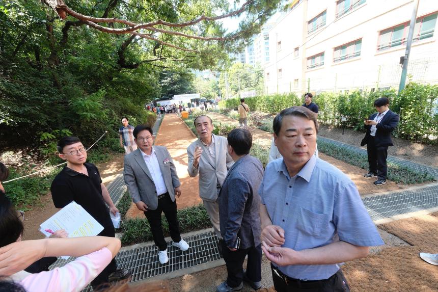 샛터근린공원 황톳길 개장식