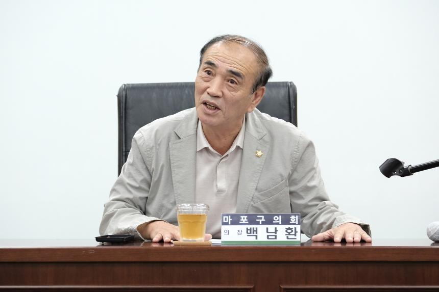 <장애인 돌봄통합 도입에 따른 추진 방향 모색> 간담회 - 3