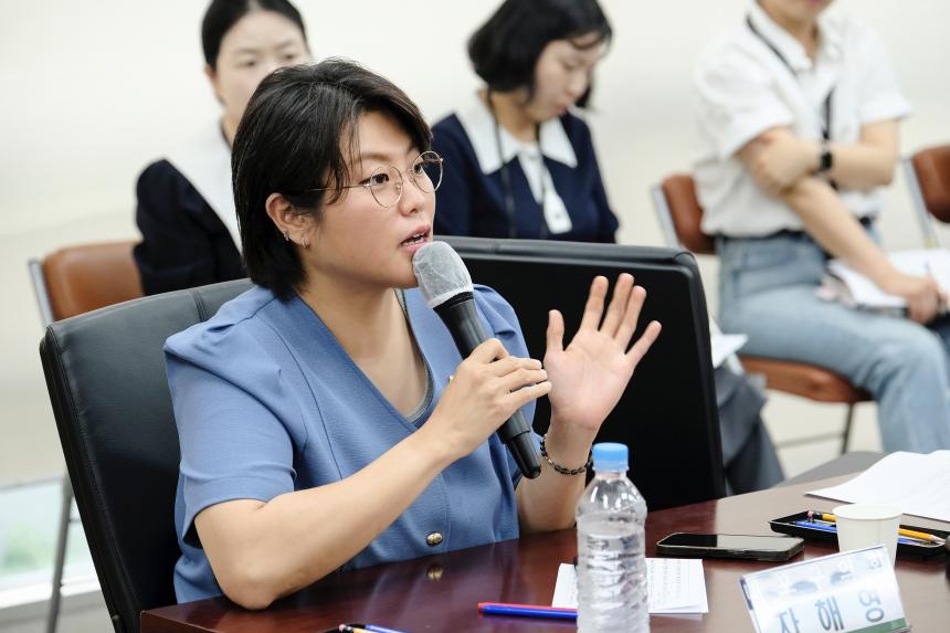 <장애인 돌봄통합 도입에 따른 추진 방향 모색> 간담회 - 3