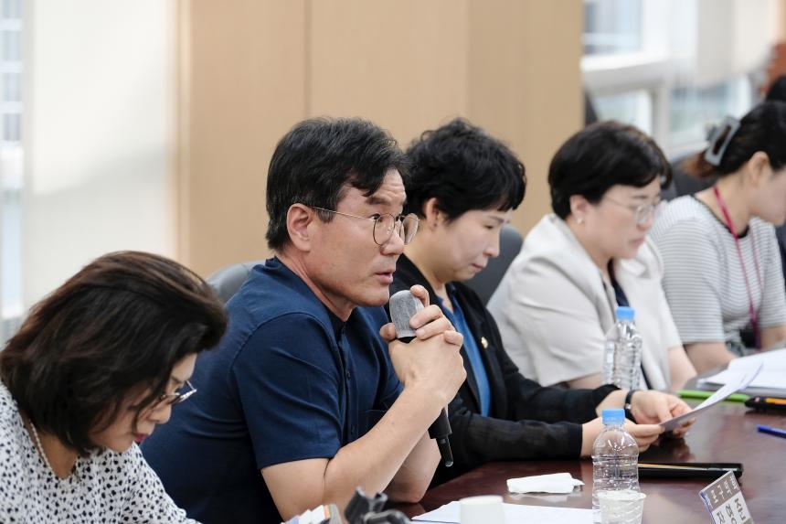 <장애인 돌봄통합 도입에 따른 추진 방향 모색> 간담회 - 3