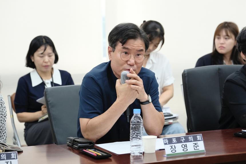 <장애인 돌봄통합 도입에 따른 추진 방향 모색> 간담회 - 4