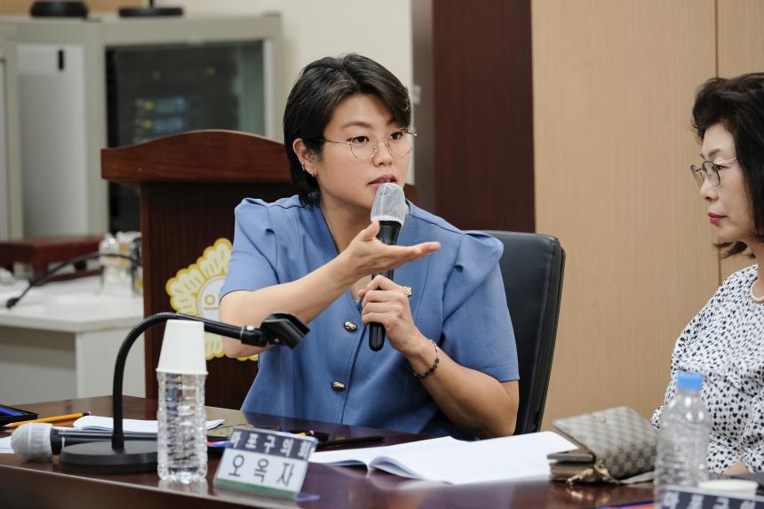 <장애인 돌봄통합 도입에 따른 추진 방향 모색> 간담회 - 4