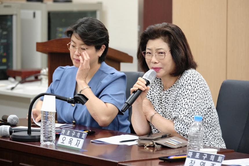 <장애인 돌봄통합 도입에 따른 추진 방향 모색> 간담회 - 3