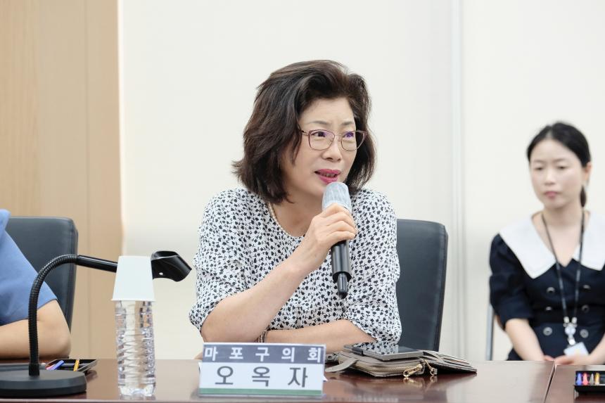 <장애인 돌봄통합 도입에 따른 추진 방향 모색> 간담회 - 4