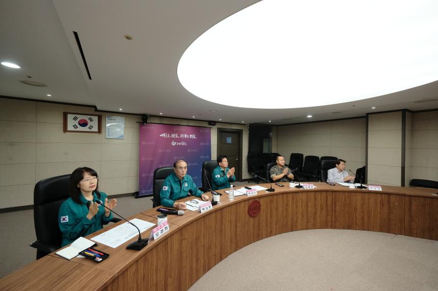 2025년 3분기 마포구 통합방위협의회 정기회의 - 3