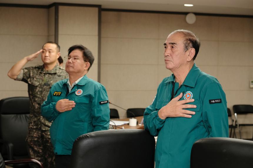 2025년 3분기 마포구 통합방위협의회 정기회의 - 5