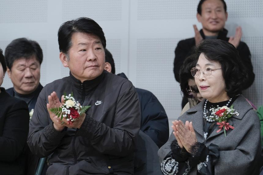 2024 마포구청장배 배구대회 - 1