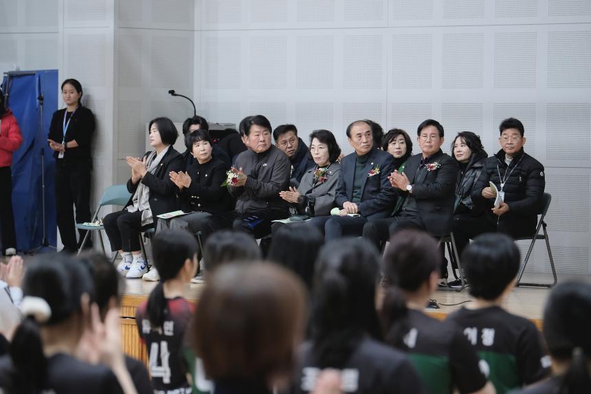 2024 마포구청장배 배구대회 - 1