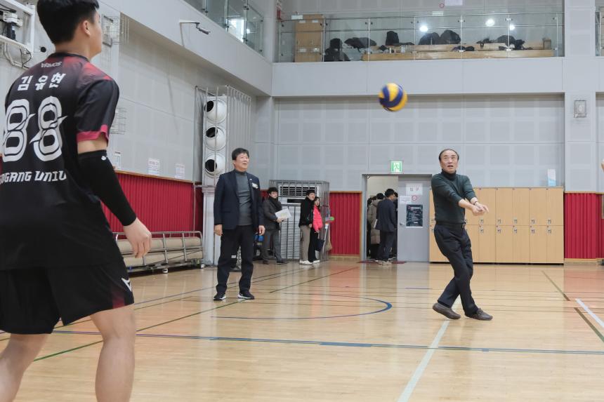 2024 마포구청장배 배구대회 - 8