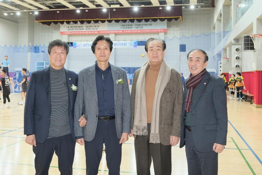 2024 마포구청장배 배구대회