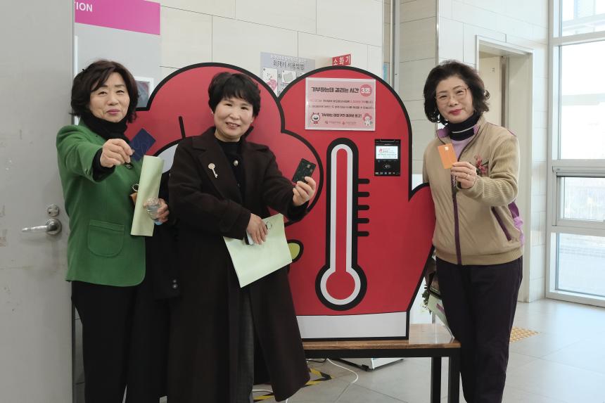 2024 마포구청장배 배구대회