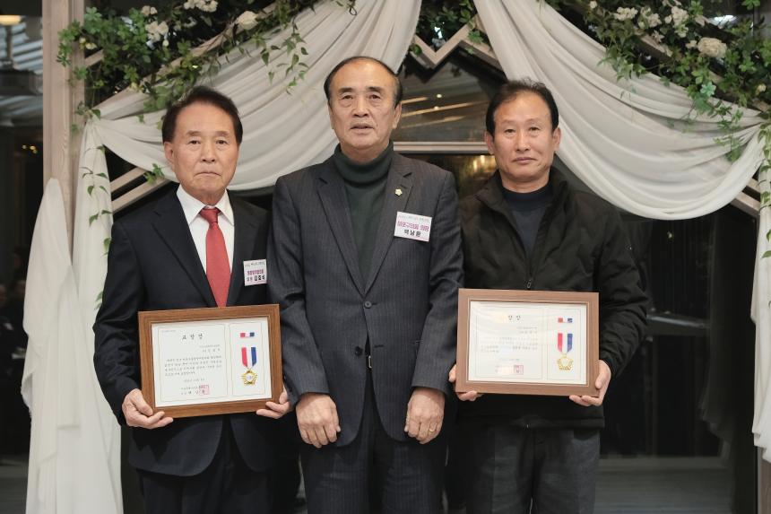 2024년 4분기 마포구 통합방위협의회 정기회의 - 6