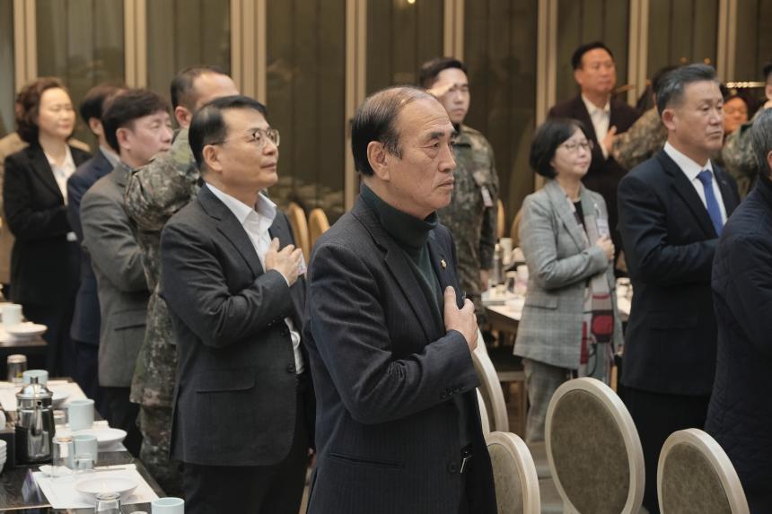 2024년 4분기 마포구 통합방위협의회 정기회의 - 11