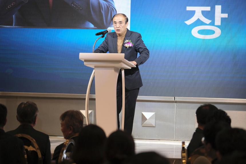 한국전기공사협회 서울특별시 서부회-2024년 서부회원 송년의 밤 - 3