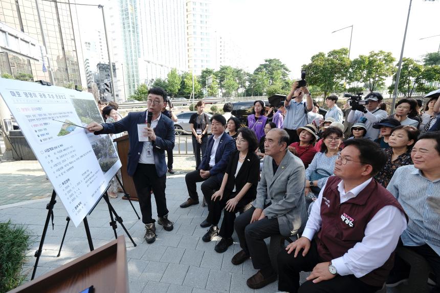 마포 댕댕이 공원 개장식 - 6