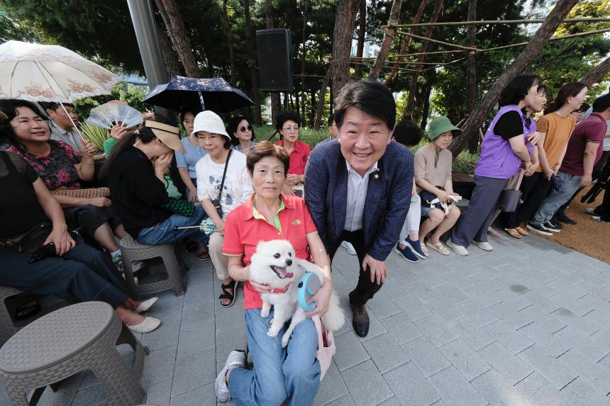 마포 댕댕이 공원 개장식 - 8