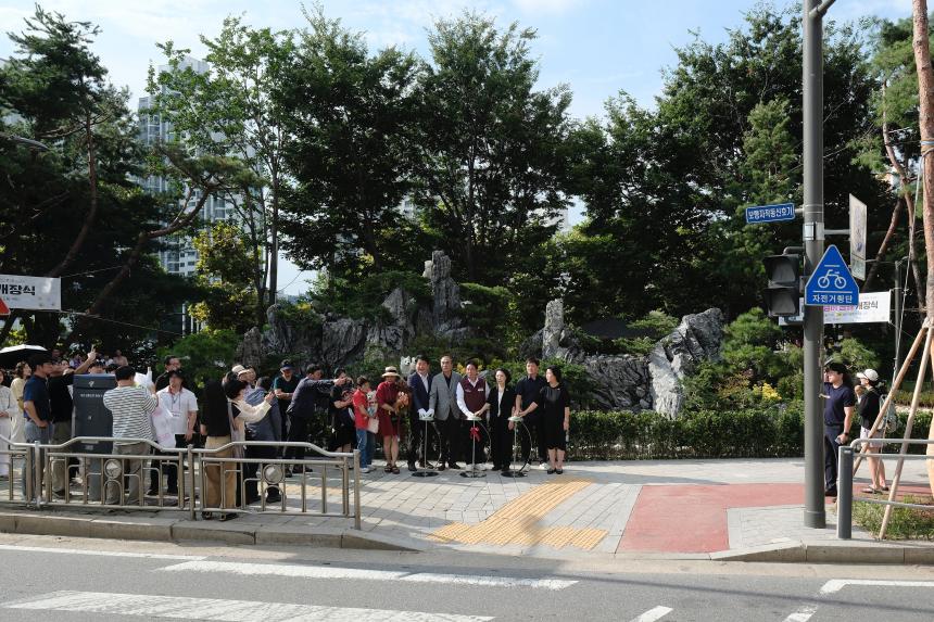 마포 댕댕이 공원 개장식 - 10