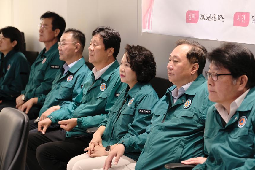 2025 을지연습 마포구의회 격려방문 - 3