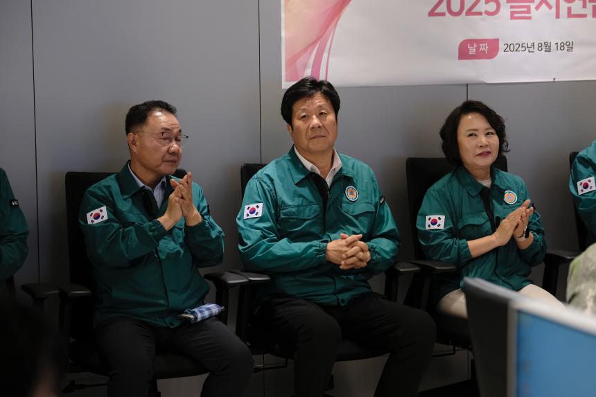 2025 을지연습 마포구의회 격려방문 - 6