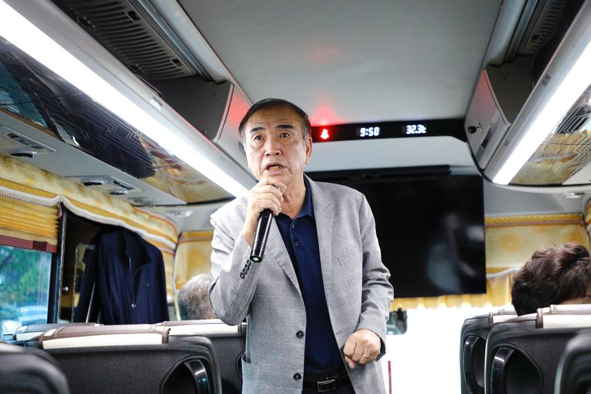 마포구민과 함께하는 안보견학 참가자 격려인사