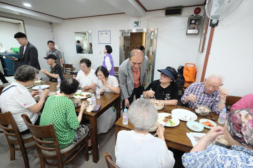 성산2동 자원봉사캠프 삼계탕 나눔 행사 - 4