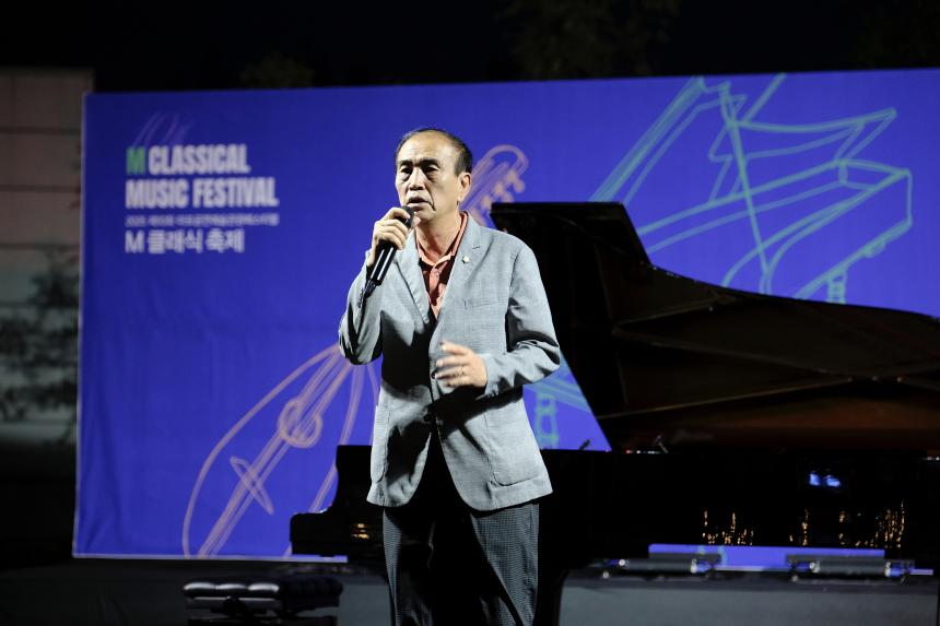 마포새빛문화숲 음악회 - 4