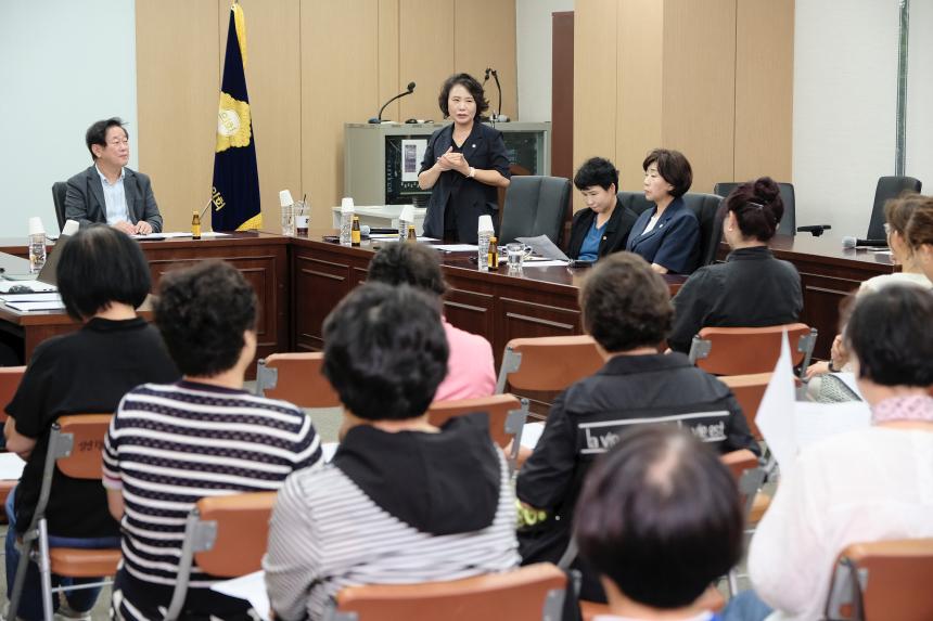 마포구 주민친화적 정책의제 발굴 연구회 - 1