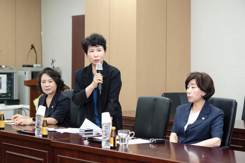 마포구 주민친화적 정책의제 발굴 연구회 - 1